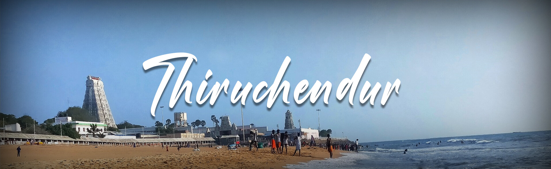 Hero image for Thiruchendur